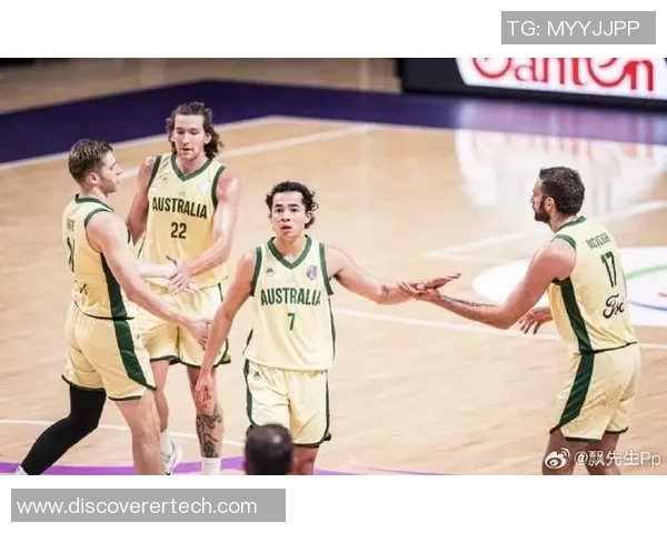 中国男篮与澳大利亚男篮对决时间安排及赛事前瞻分析