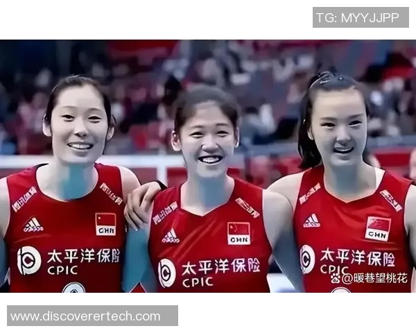 CCTV5直播女排精彩对决中国队迎战荷兰队全力争胜展现巅峰实力