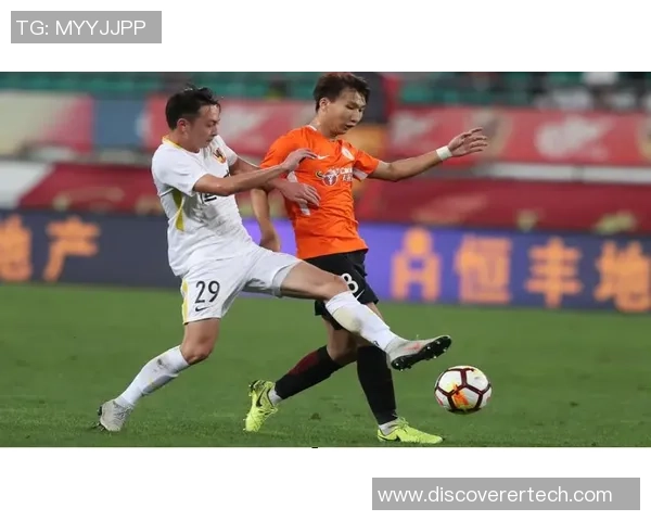 北京人和与贵州恒丰的对决将在何地举行引发关注