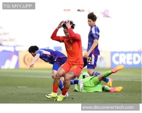 U23中国队迎战伊朗队全力争胜展现青春风采与实力对决