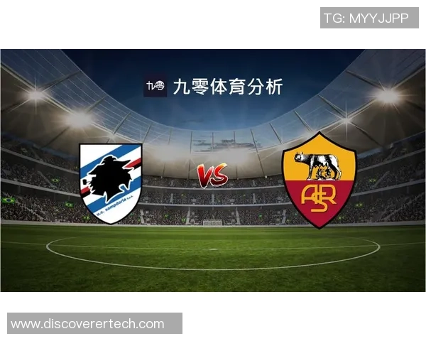 桑普多利亚与亚特兰大激战正酣精彩直播全程回顾与分析