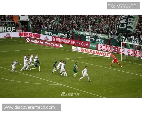 云达不莱梅与沙尔克04精彩对决比赛回放分析与精彩瞬间回顾 云达不莱梅与沙尔克04精彩对决比赛回放分析与精彩瞬间回顾