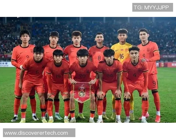 越南U18青年队迎战澳大利亚U18球队精彩对决即将上演