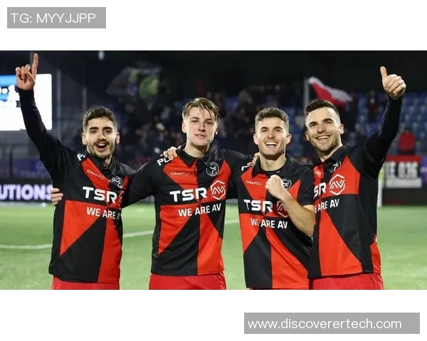 阿尔梅勒城与马斯特里赫特的激烈对决揭示足球魅力与战术智慧