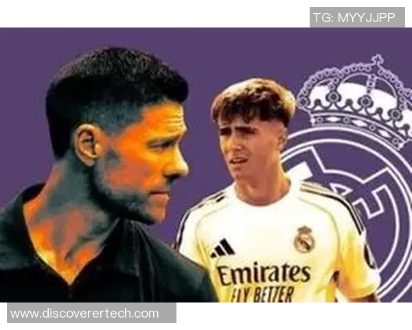 球员档案：皇马新星巴尔德佩尼亚斯迎来首秀时机