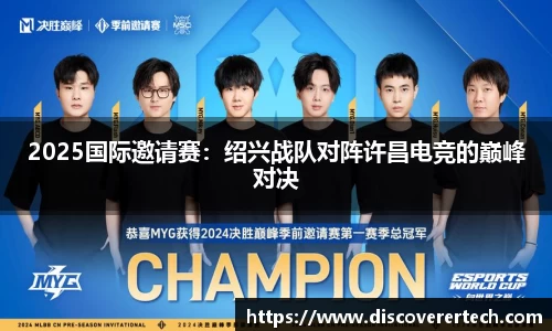 必一运动平台