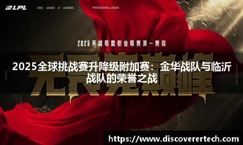 必一运动官方网站