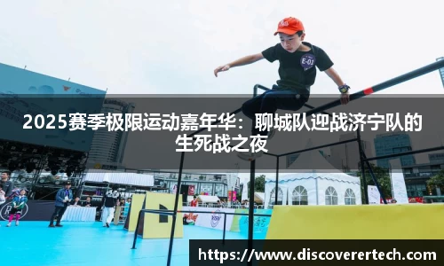 必一运动平台