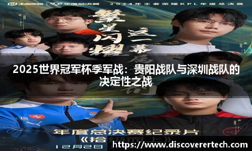必一运动官方网站
