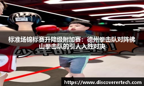 必一运动B-Sports