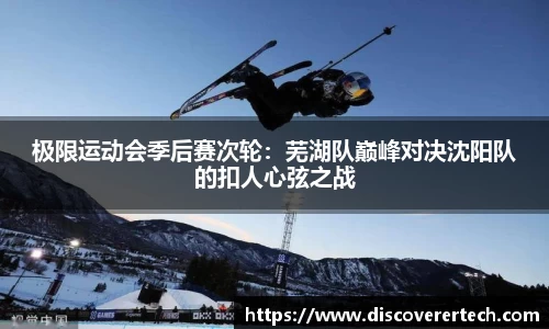 必一运动登录入口