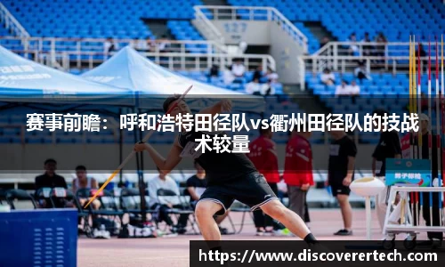 必一运动登录入口