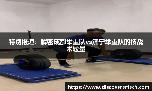 必一运动登录入口
