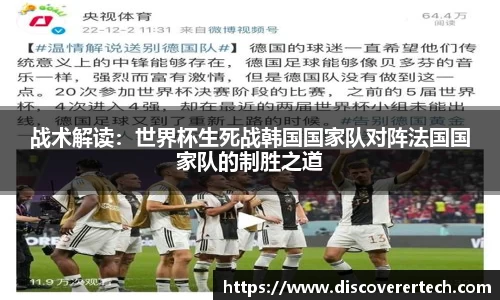 必一运动登录入口