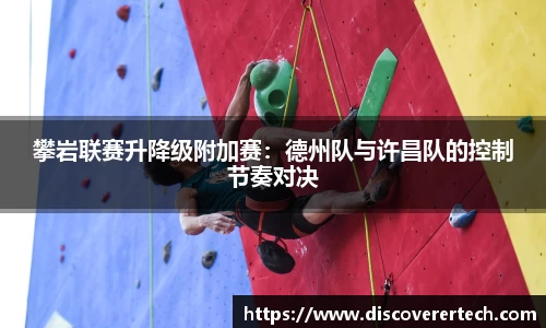 必一运动登录入口