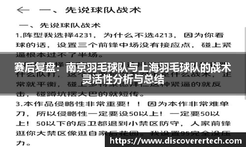 必一运动官方网站