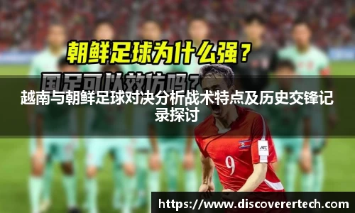 必一运动平台