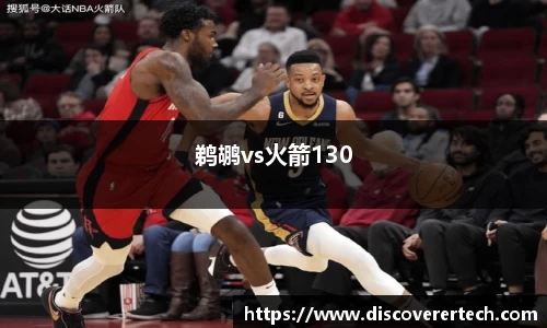 必一运动登录入口