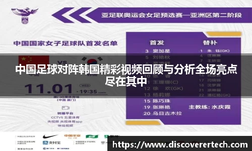 必一运动官方网站