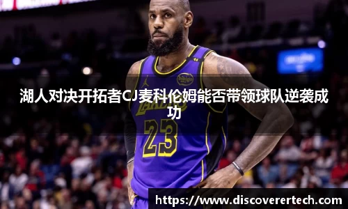 必一运动官方网站
