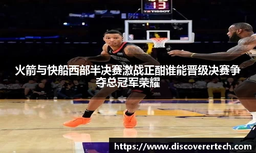 必一运动平台