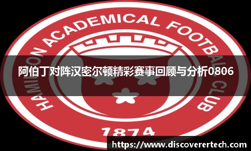 必一运动官方网站