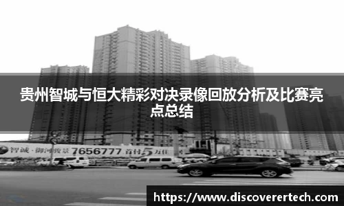 必一运动官方网站