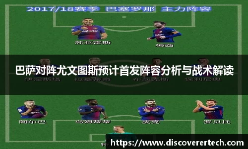 必一运动登录入口