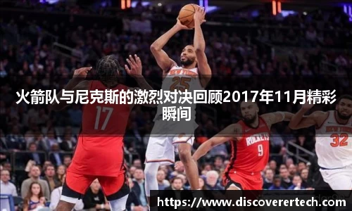 必一运动B-Sports