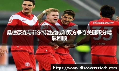 必一运动官方网站