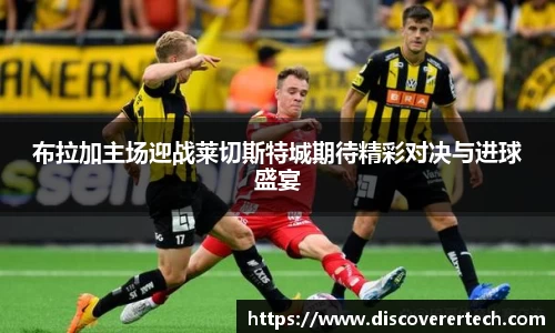 必一运动登录入口