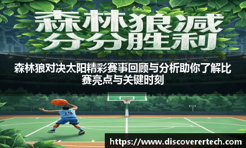 必一运动平台